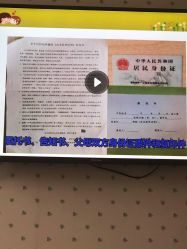 -上海市长宁区妇幼保健院
