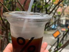 -% Arabica阿拉比卡咖啡(武康路店)