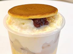 -快乐柠檬happylemon(北京APM店)