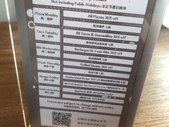 圣达菲沙拉-盐说Salt Talk北美风味西餐厅(海上世界店)