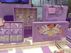 -GANSO元祖食品(滨湖万达店)