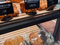 -tuan woodfire kitchen(锦绣坊店)