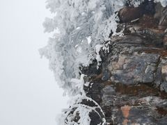 -牛背山