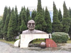 -西南交通大学(九里校区)