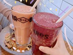 热带风情-Moka Bros 摩卡站(嘉华店)