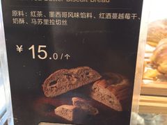 -85度C(常熟海虞店)