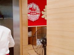 -老通城豆皮大王(吉庆街店)