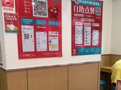 -塔斯汀·中国汉堡(蓝润置地广场店)