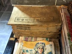 -海天堂(金銮大厦店)