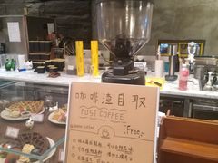 -漫咖啡 (CCPAPK创意港店)