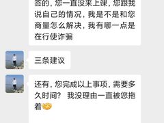 -秦汉胡同国学书法围棋国画书院(国泰分馆)