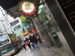 iphone_upload_pic-义顺牛奶公司