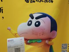 -武汉华夏国际影城(鲁广店)