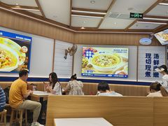 -粉小主·贵州酸汤牛肉粉(南京仙林金鹰店)