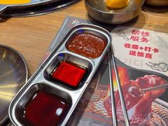 -首尔朴宝·炭火烤肉(五角场店)