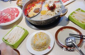 Bones Yinyang Hot Pot