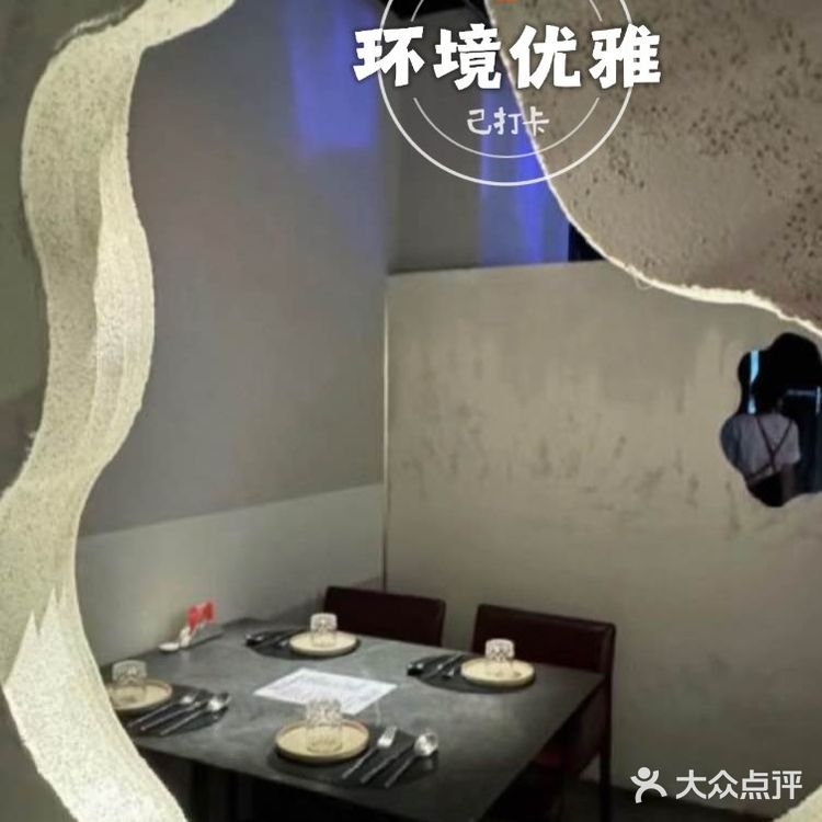 这回创意菜广州赢了深圳