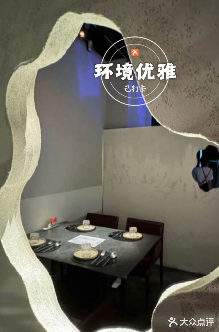 这回创意菜广州赢了深圳