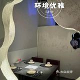 这回创意菜广州赢了深圳