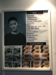 -DK·眉型设计brow修眉染眉化妆