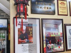 -台山美食一绝阿四台山黄鳝饭(阿四创作店)