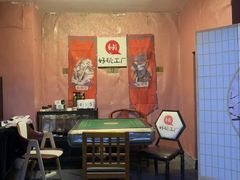 -好玩工厂密室·鹅鸭杀·桌游