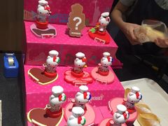 -85度C(苏州石路店)