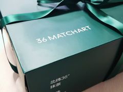 -36抹茶·千层与鲜果茶(欢乐海岸店)