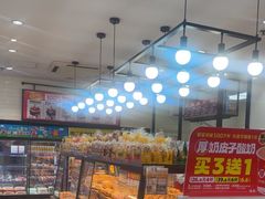 -味多美蛋糕(安定门店)