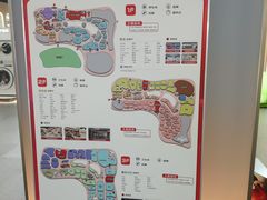 -五缘湾悦都汇购物中心