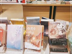 -当当书店(国泰广场店)