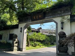 -杭州西湖柳莺里酒店