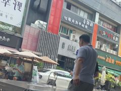 -野萃山·潮汕厚果汁(十亩地店)