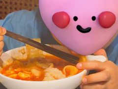 -竹犇番茄火锅(长风街店)