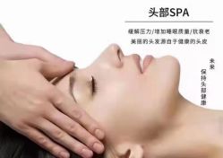 点击看大图 -张昊造型