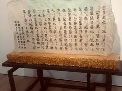 -宝龙艺术中心(七宝宝龙城店)