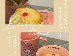 -洪記餅店(虹泉路店)