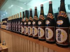 -林妈妈村·日式料理(宝山万达店)