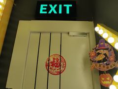-汇暻生活广场