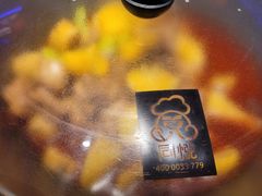 -山河屯铁锅炖鲜鹅·东北菜(开发区一店)