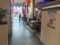 -遇见长安之高山流水(李家村万达店)