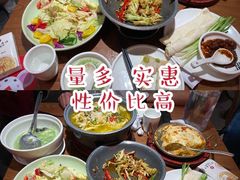 -吕氏疙瘩汤·新鲁菜(济南万象城店)