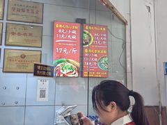 -姚记.周礼伤心凉粉(时代广场店)