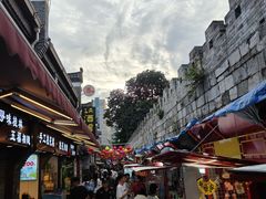 -东西巷