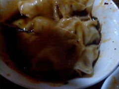 android_upload_pic-洞子口张老二凉粉(文殊院店)