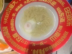 -海底捞火锅(江宸天街店)