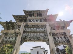 -绩溪龙川景区