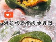 -盒马鲜生(曜一城店)