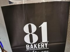 -81bakery(关山路店)