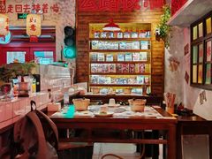 -江北北火锅馆·公路夜市(魏公村店)